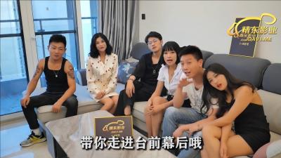 精东000密友花絮第1弹：闺蜜私下偷拍实录，高潮迭起超刺激！