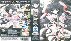 臼井さと美の。