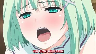 第3话舞姫の魅了の舞踏は触手。